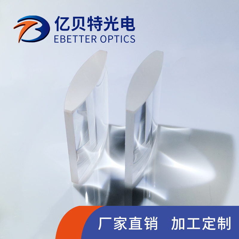 雙凸柱面鏡產(chǎn)品展示圖2