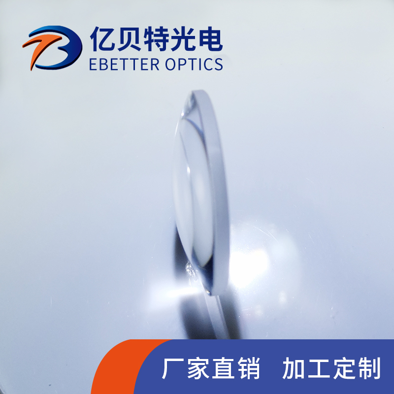 億貝特光電-平凸透鏡產(chǎn)品展示圖